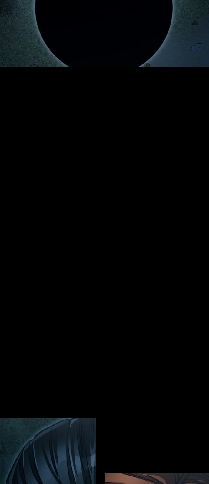 101 페이지
