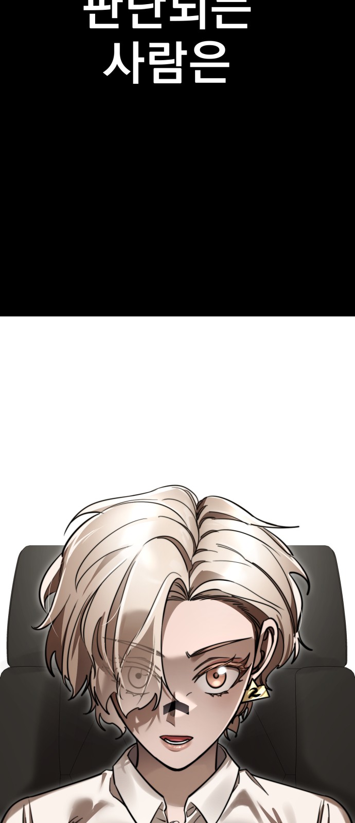 103 페이지