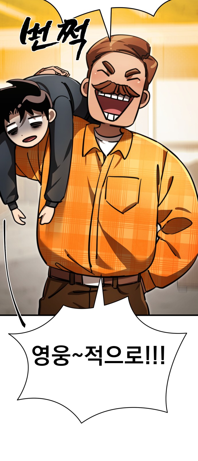 32 페이지