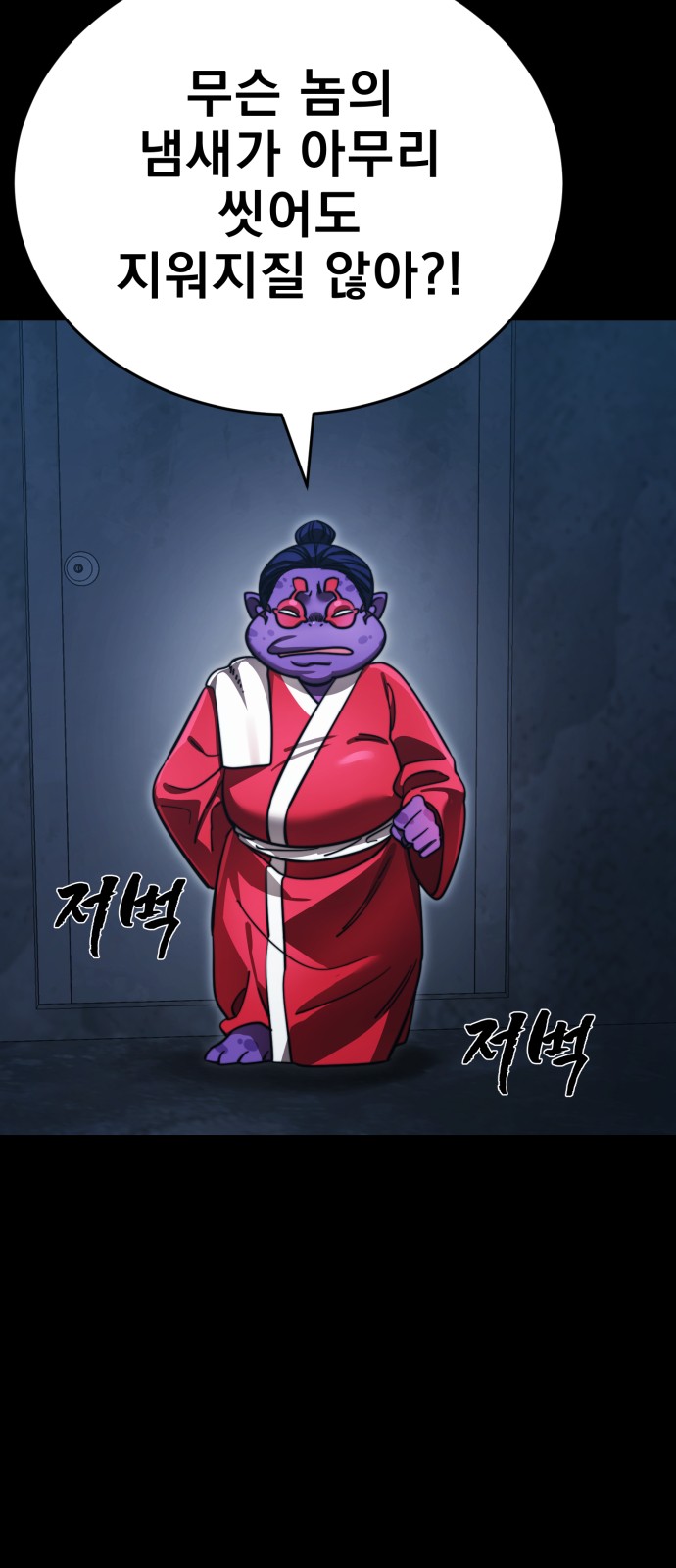 63 페이지