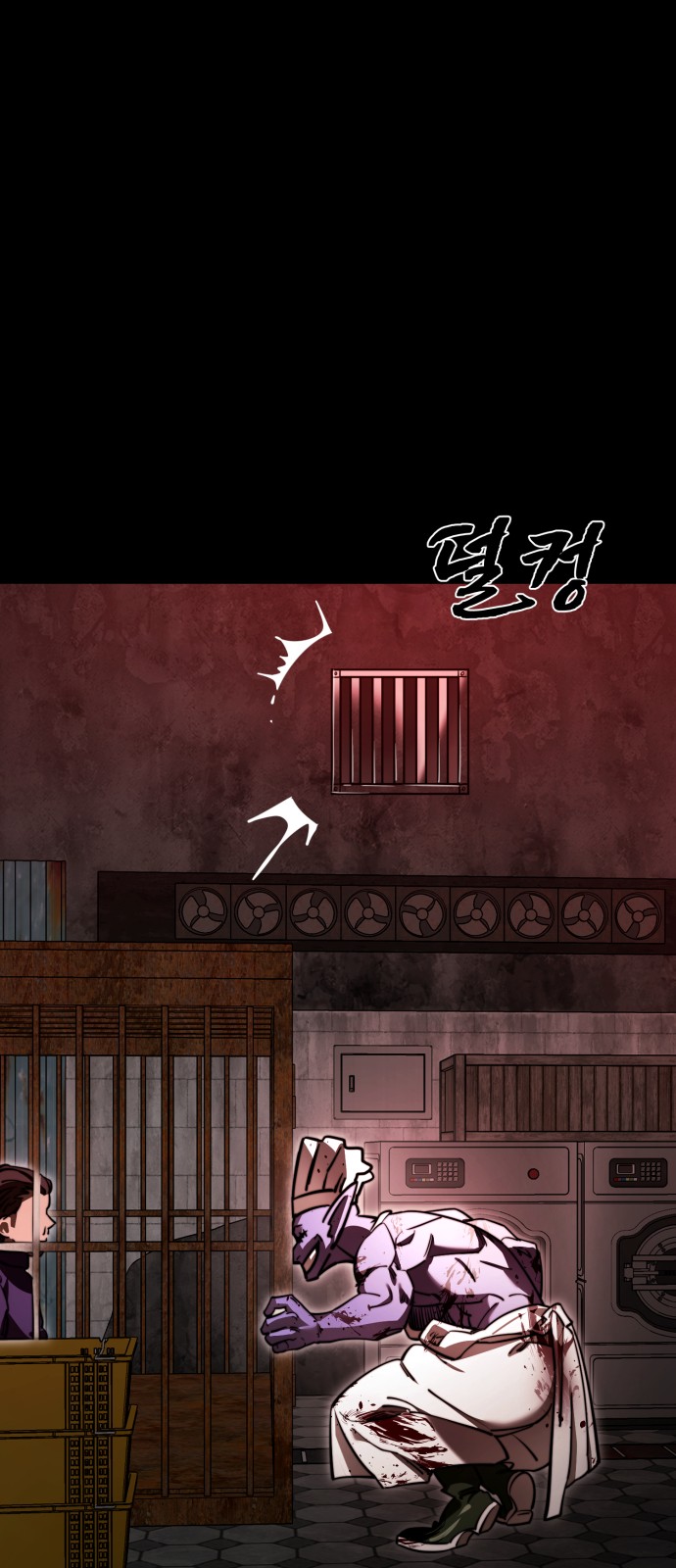 107 페이지