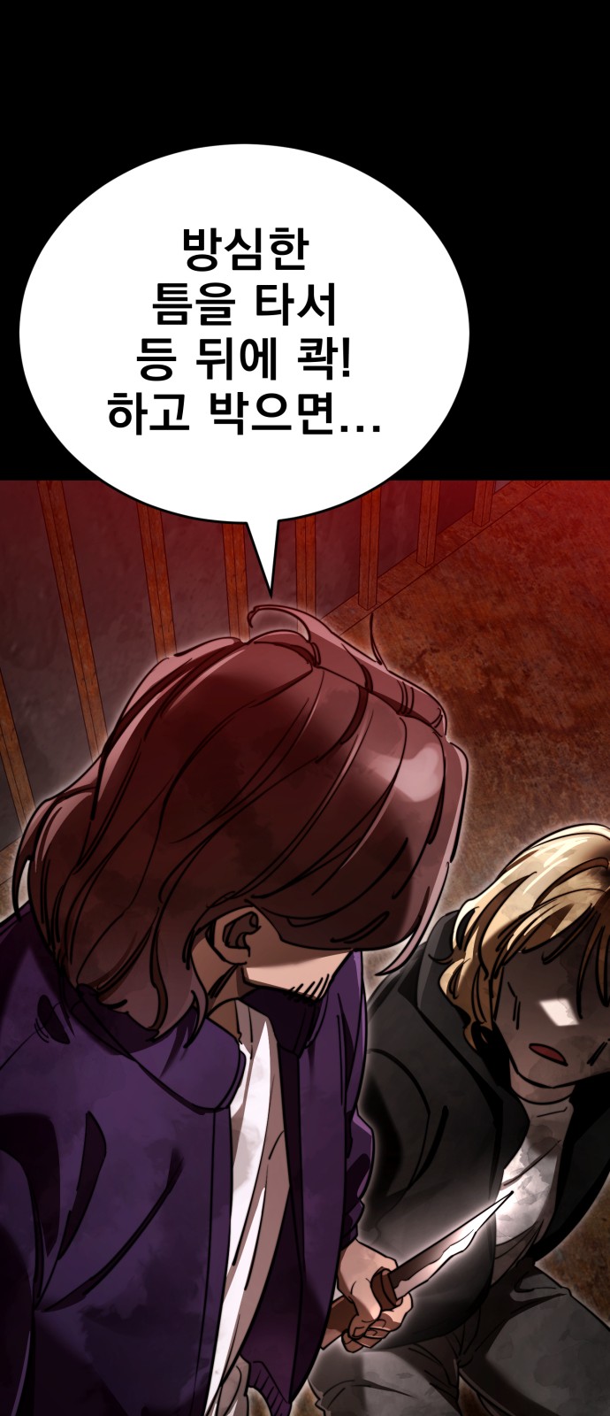 96 페이지