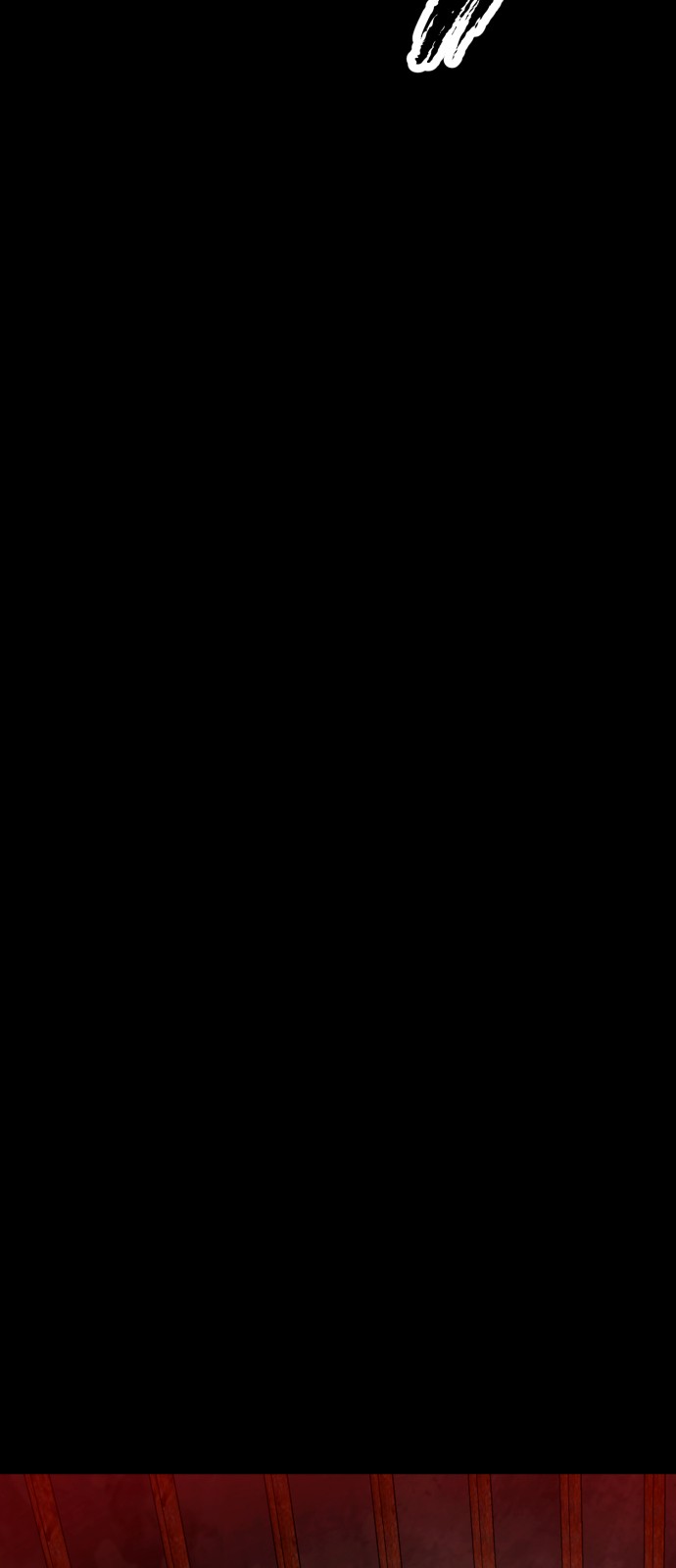 99 페이지