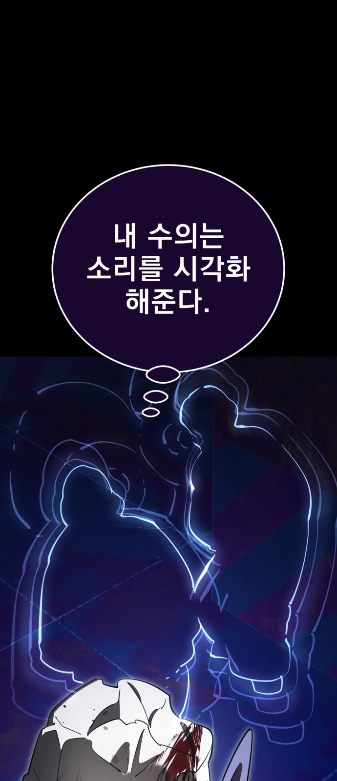 36 페이지
