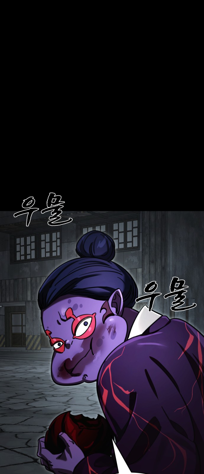 93 페이지