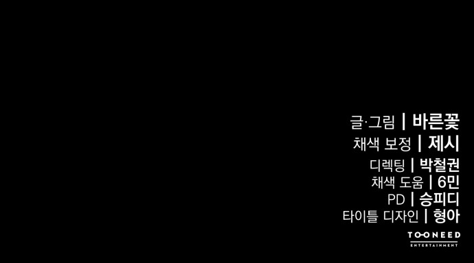 115 페이지