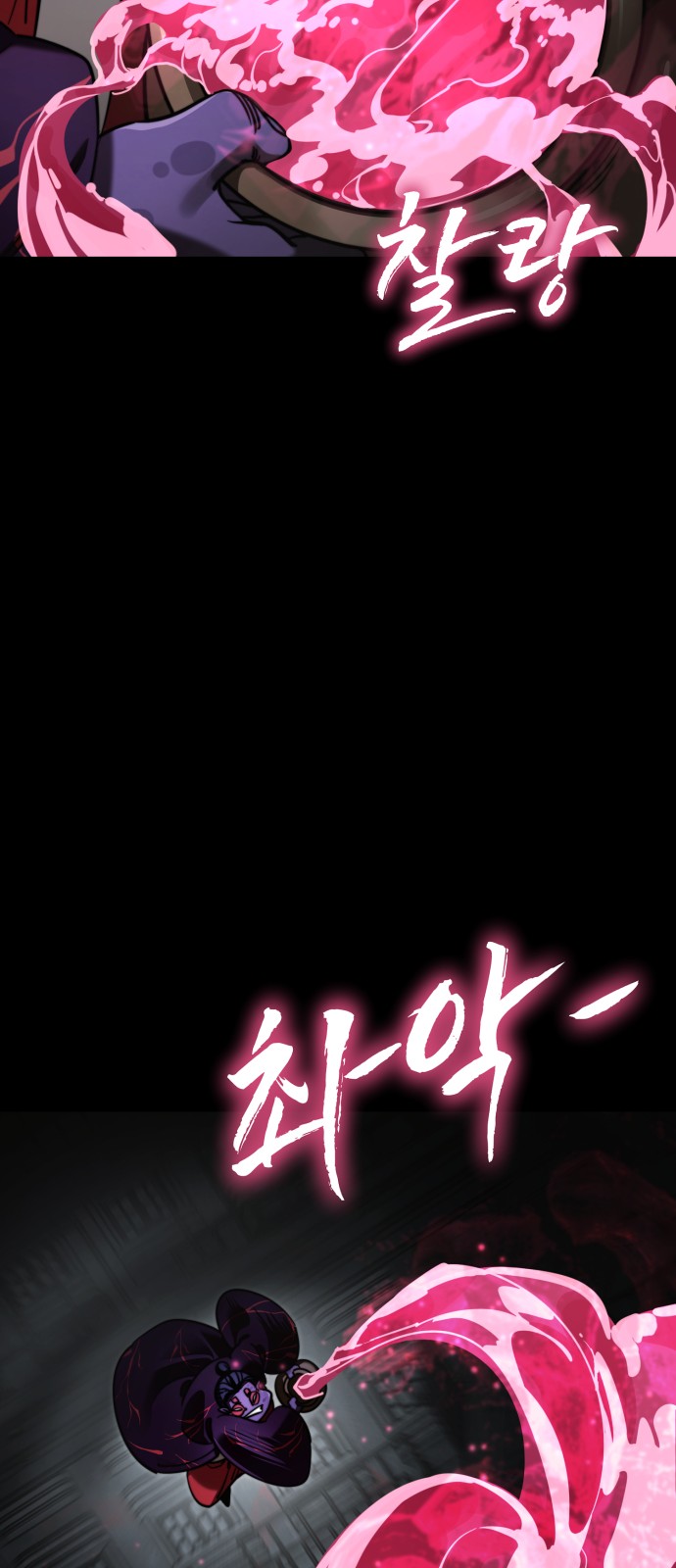 56 페이지