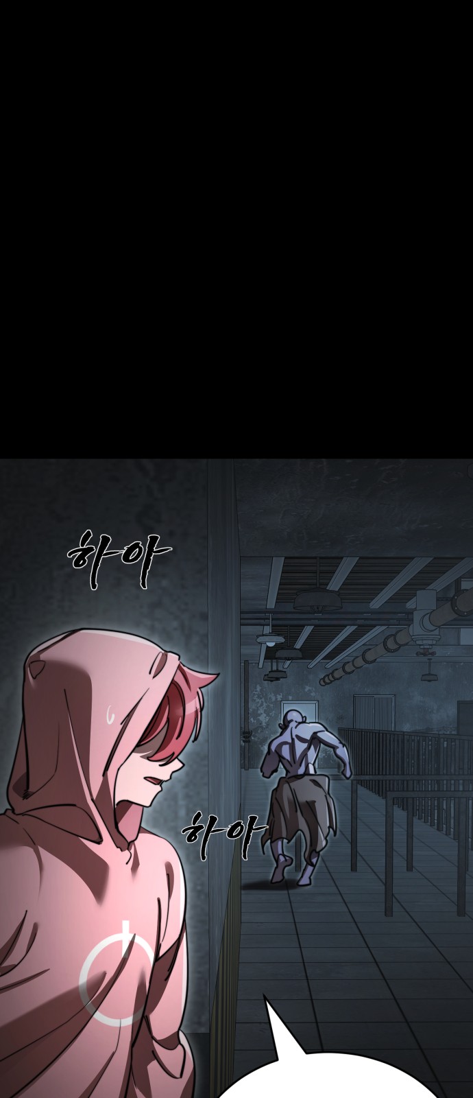 49 페이지
