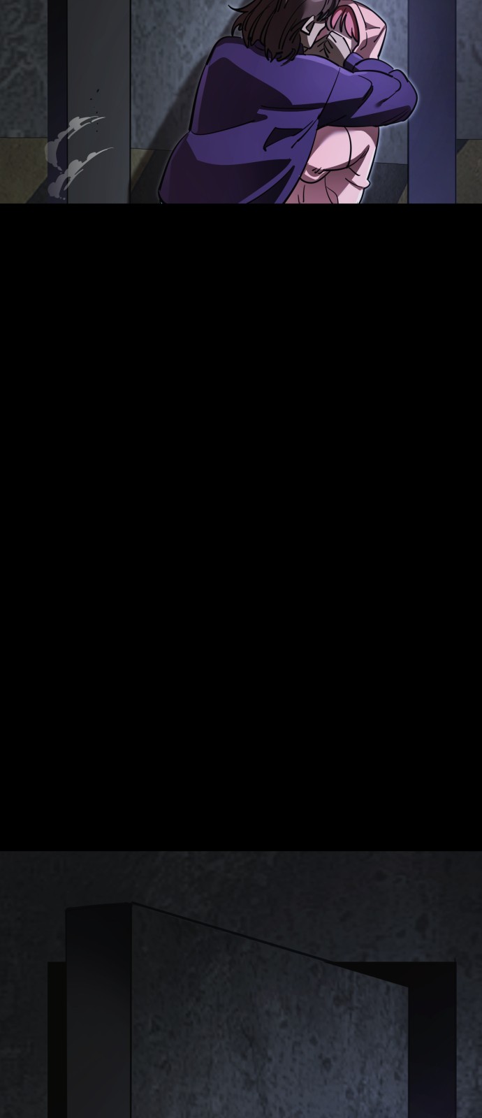 57 페이지