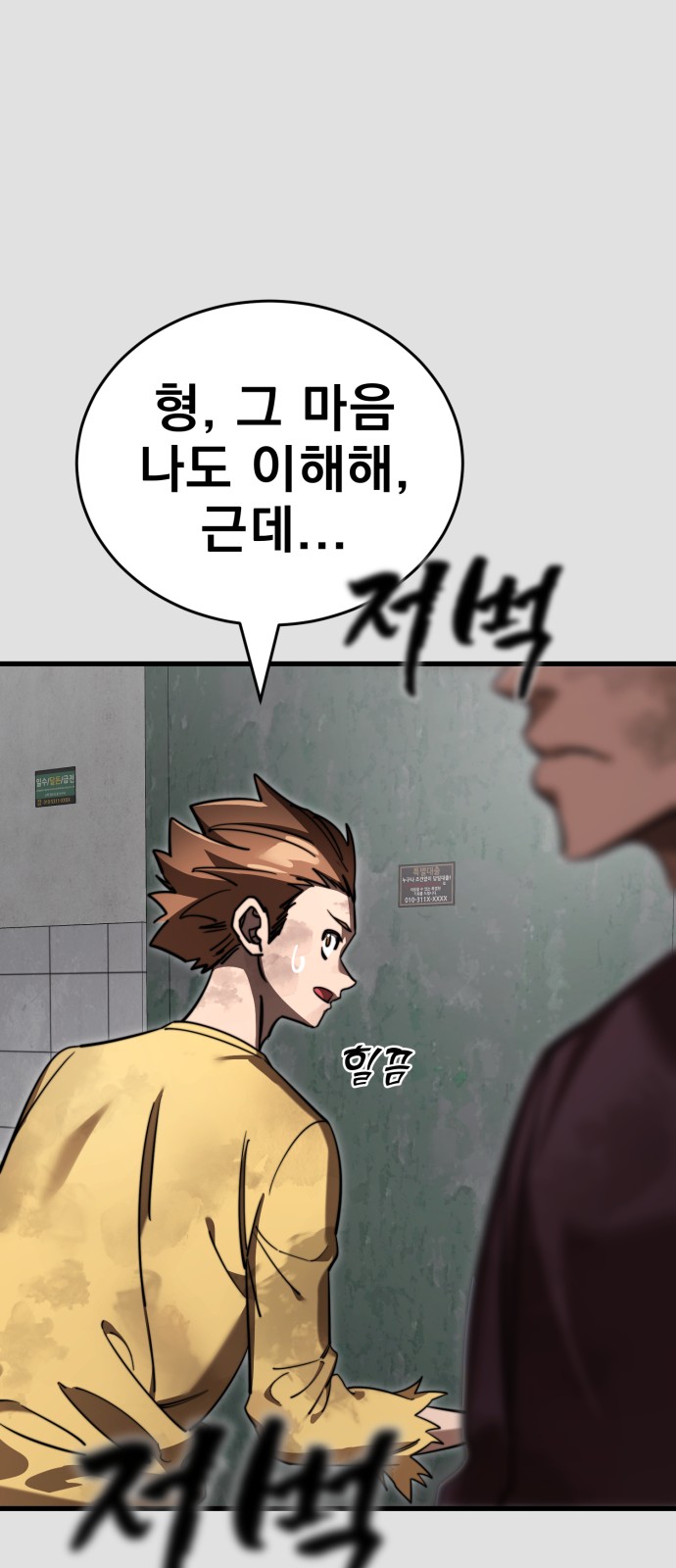 41 페이지