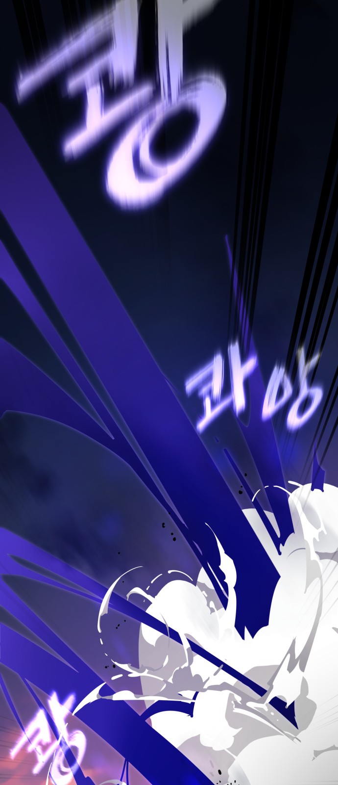 97 페이지