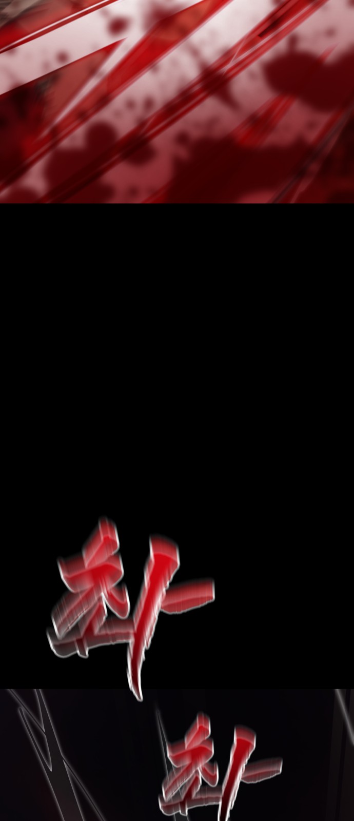 104 페이지