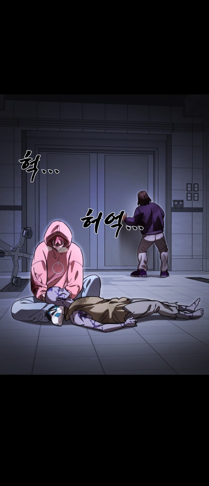 20 페이지