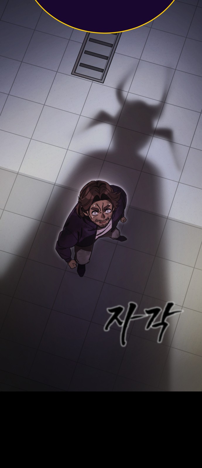 32 페이지