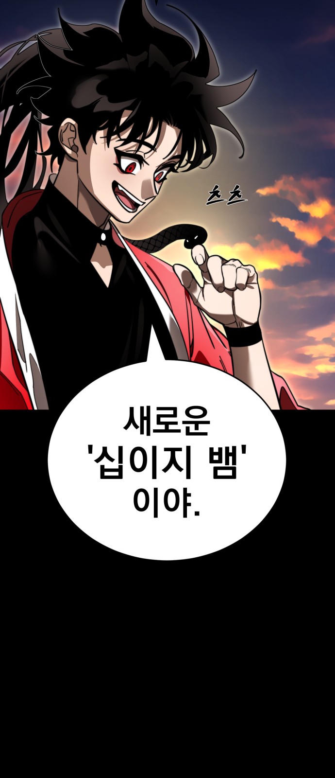 63 페이지