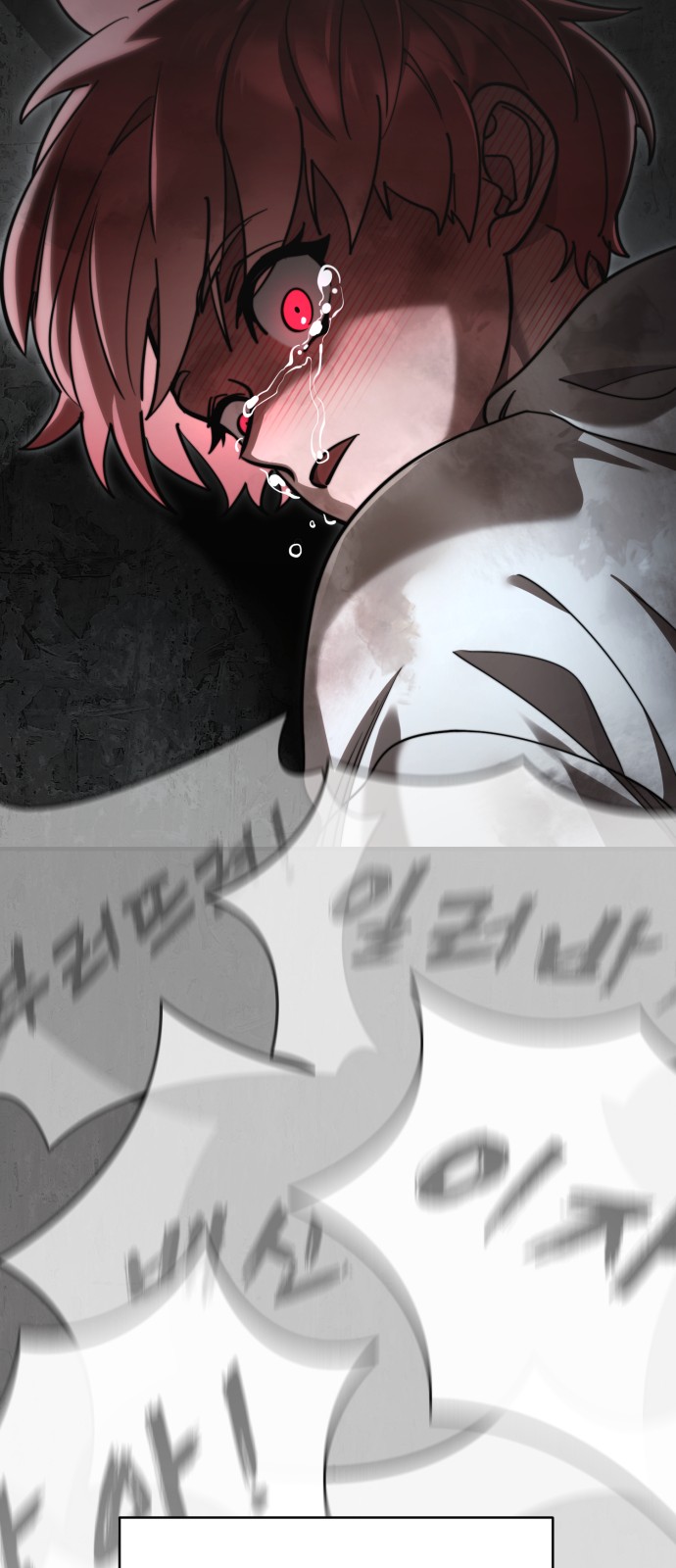 104 페이지
