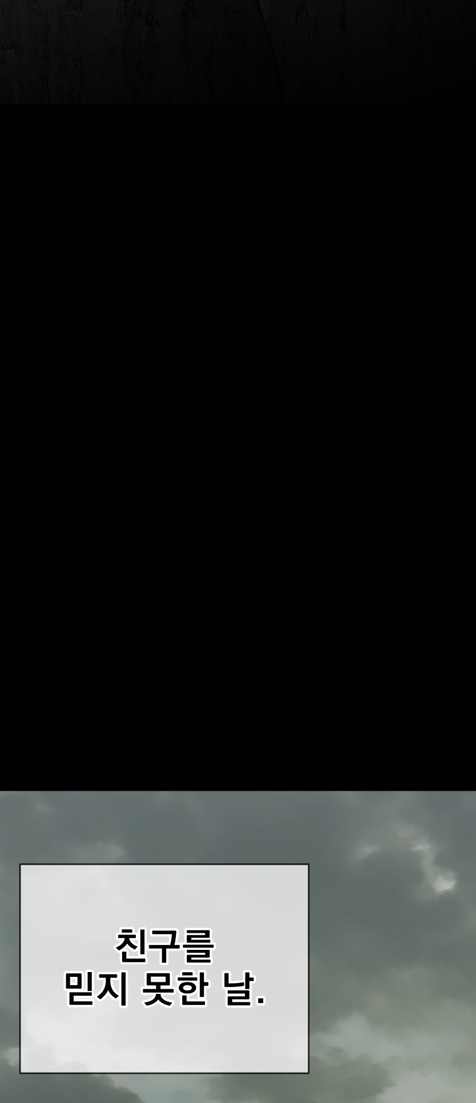 107 페이지
