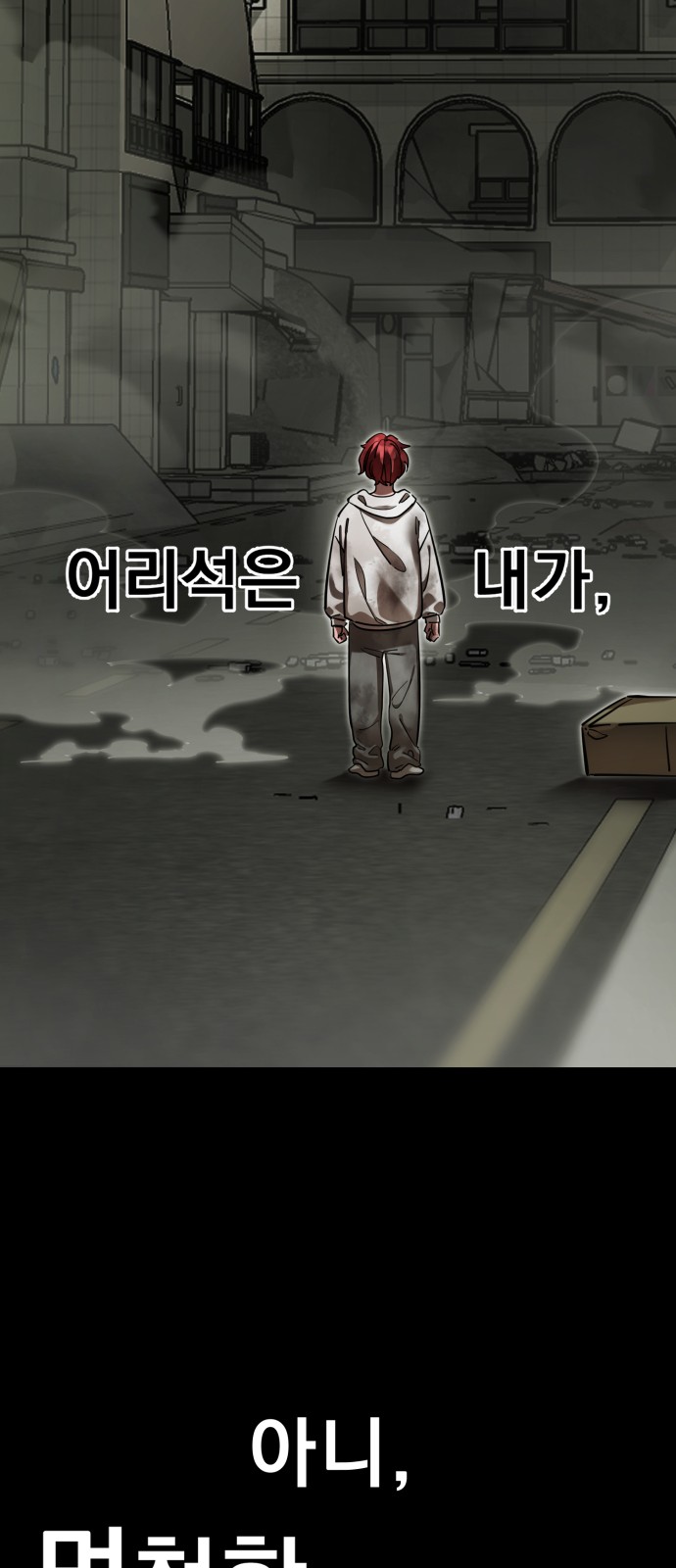 109 페이지