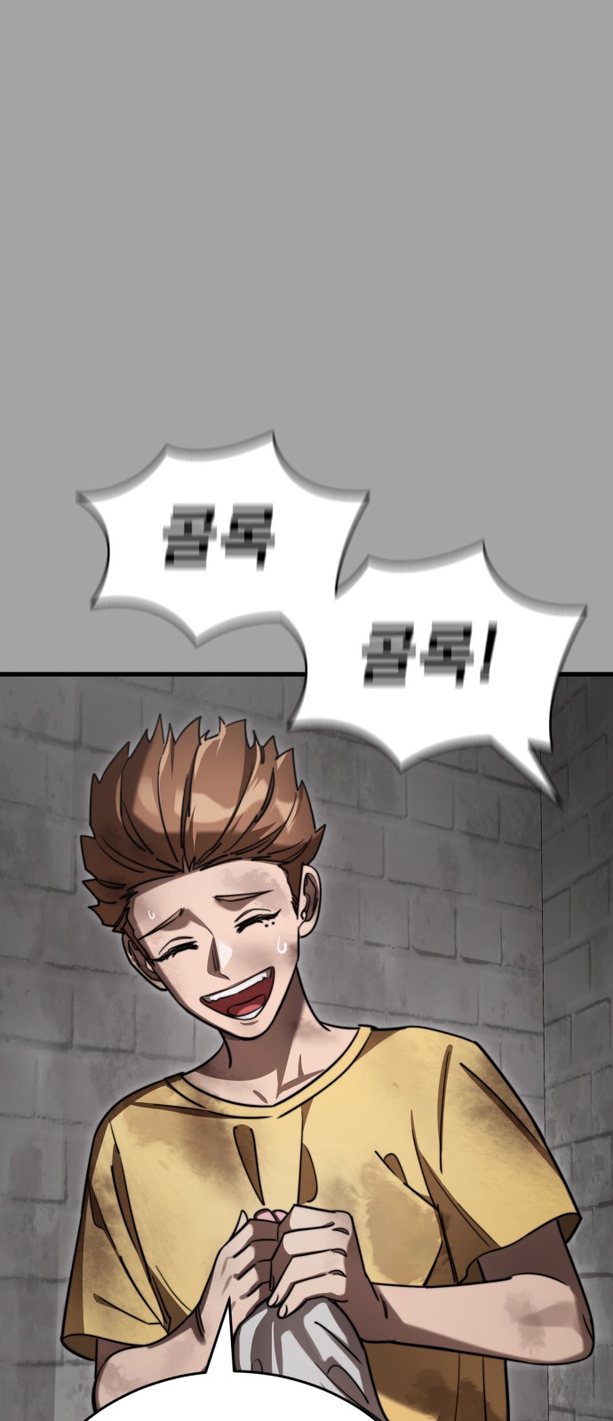 30 페이지