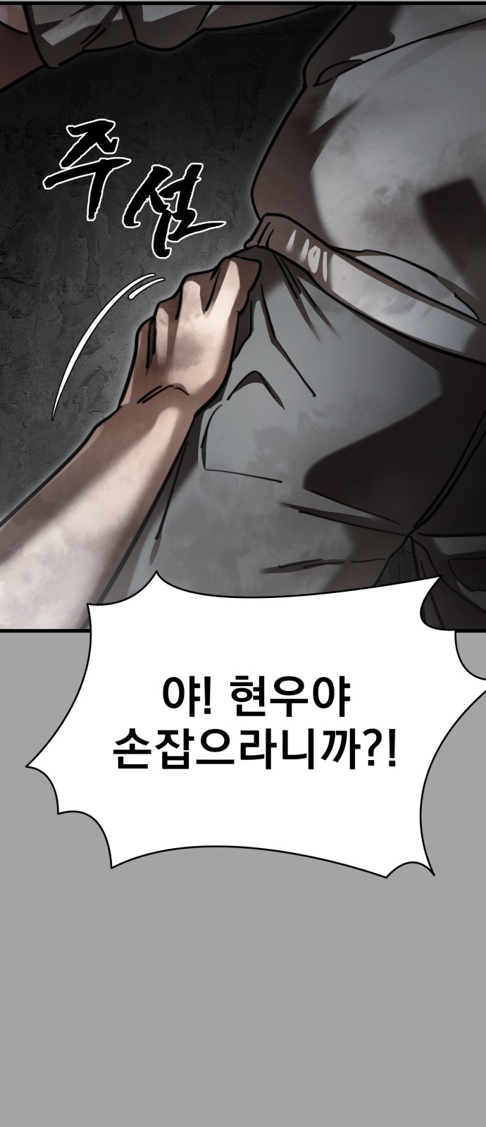 95 페이지