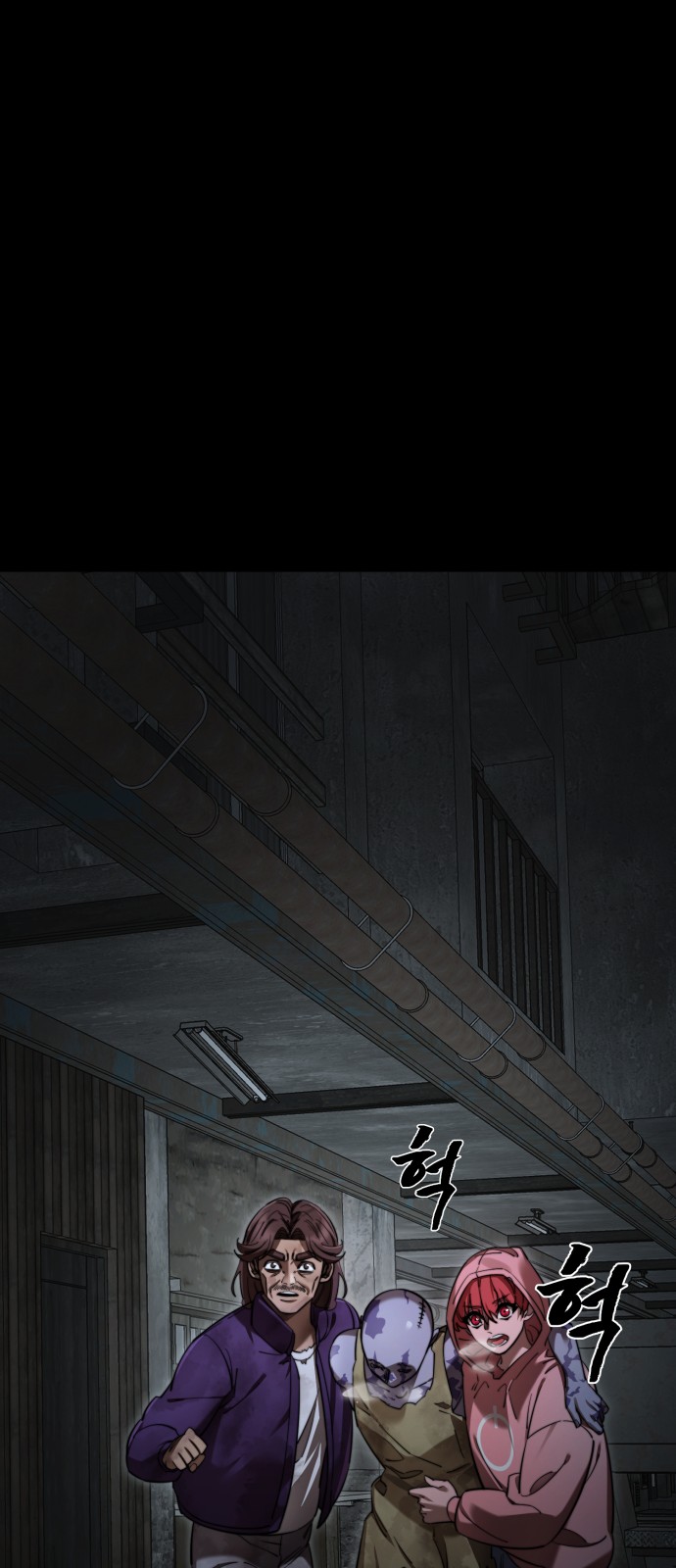 19 페이지