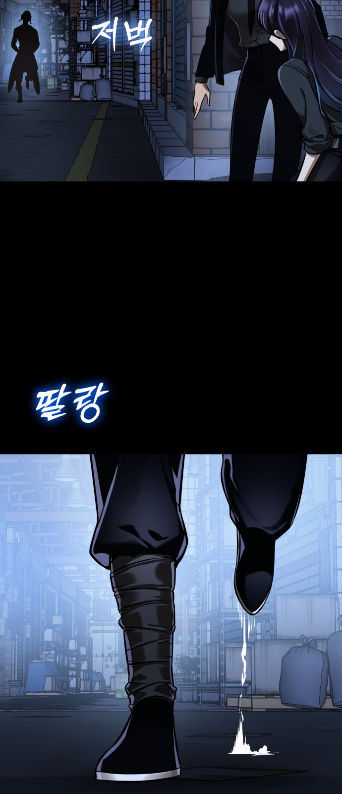 98 페이지