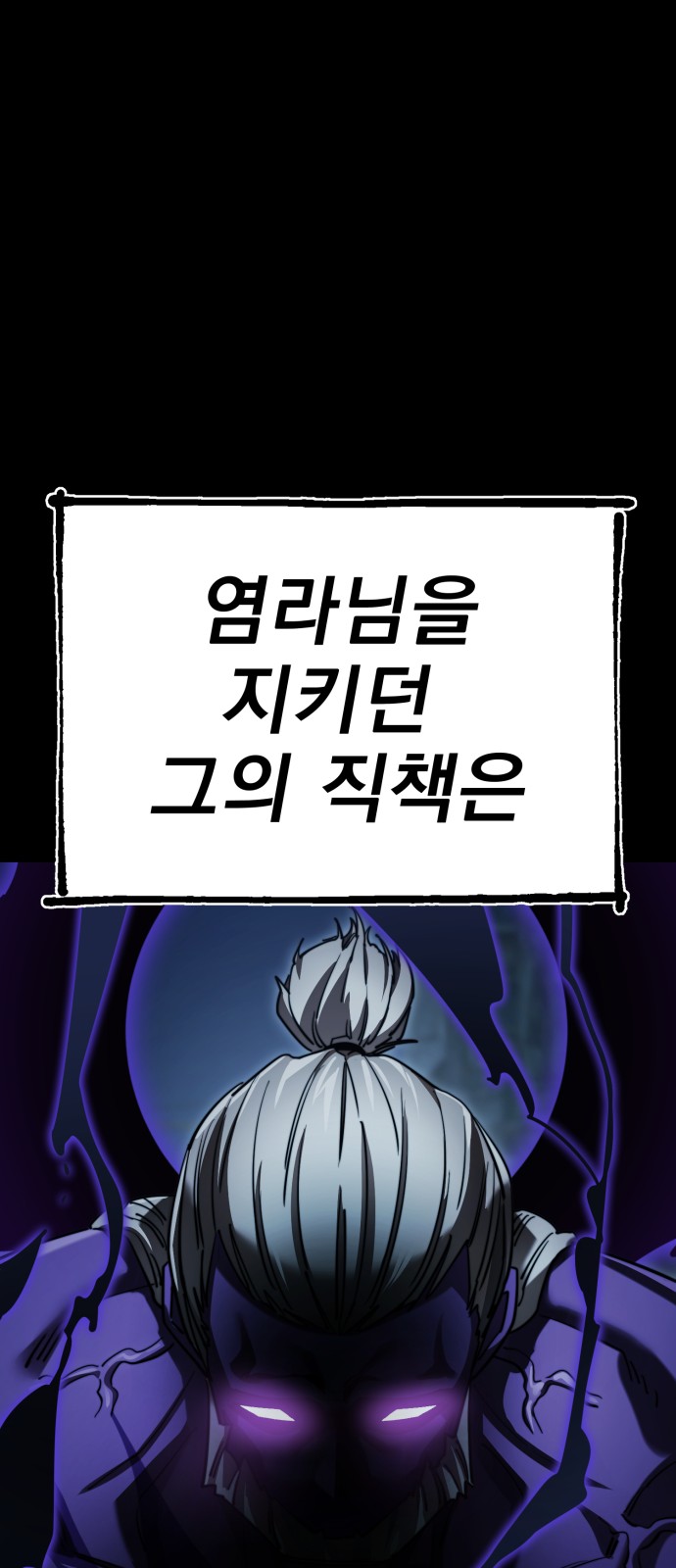 100 페이지