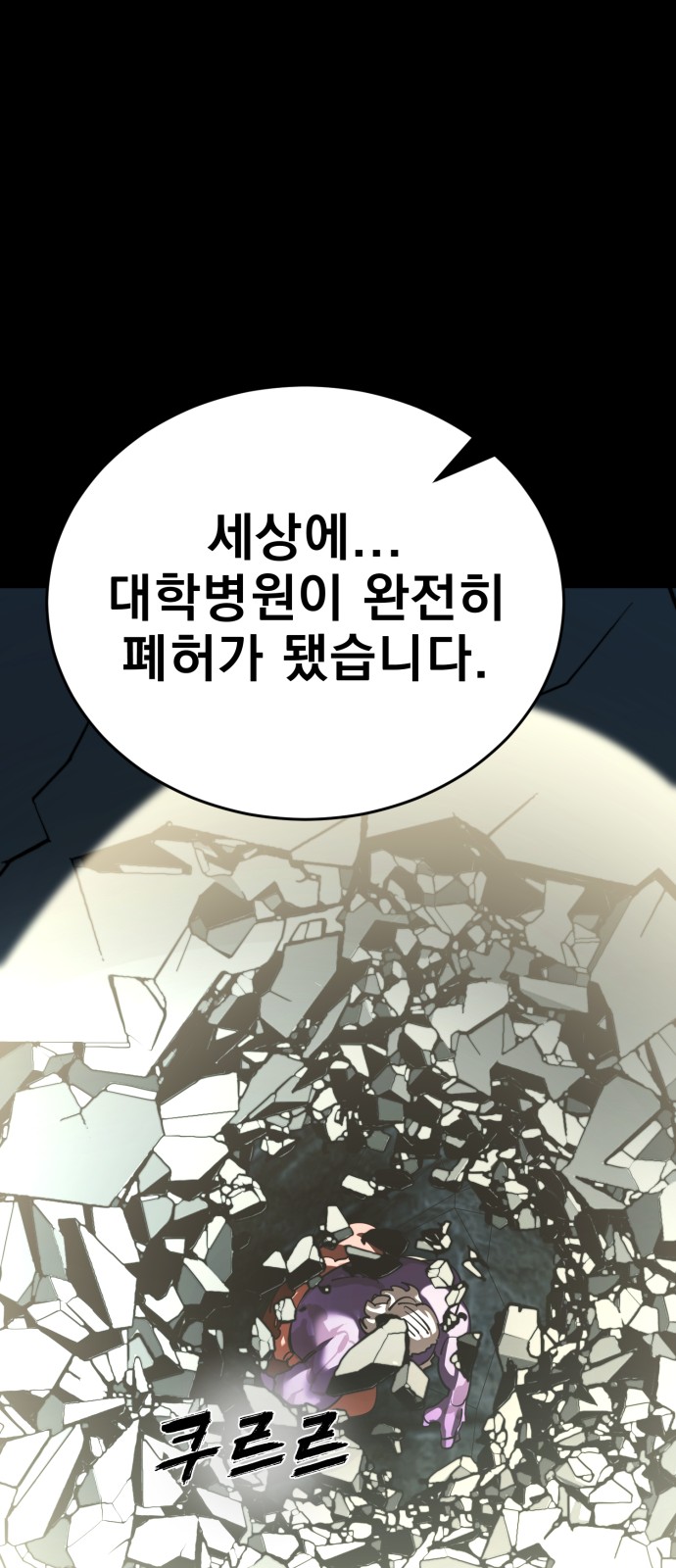 62 페이지