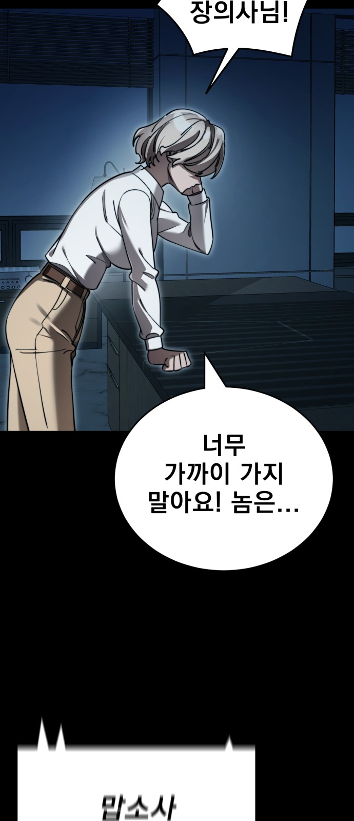 64 페이지