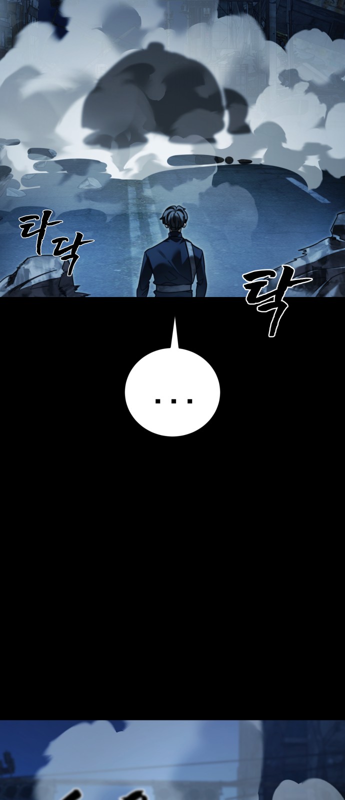 91 페이지