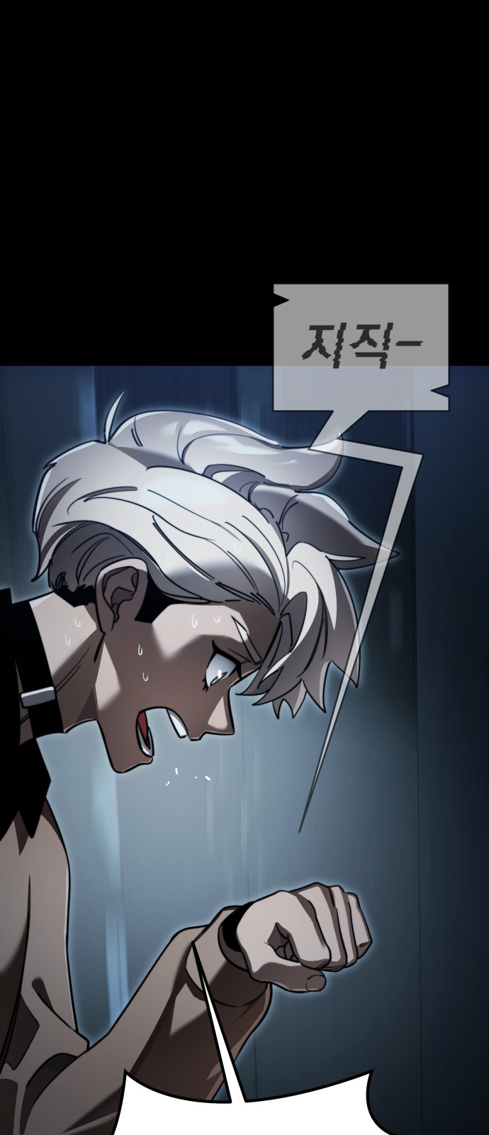 94 페이지