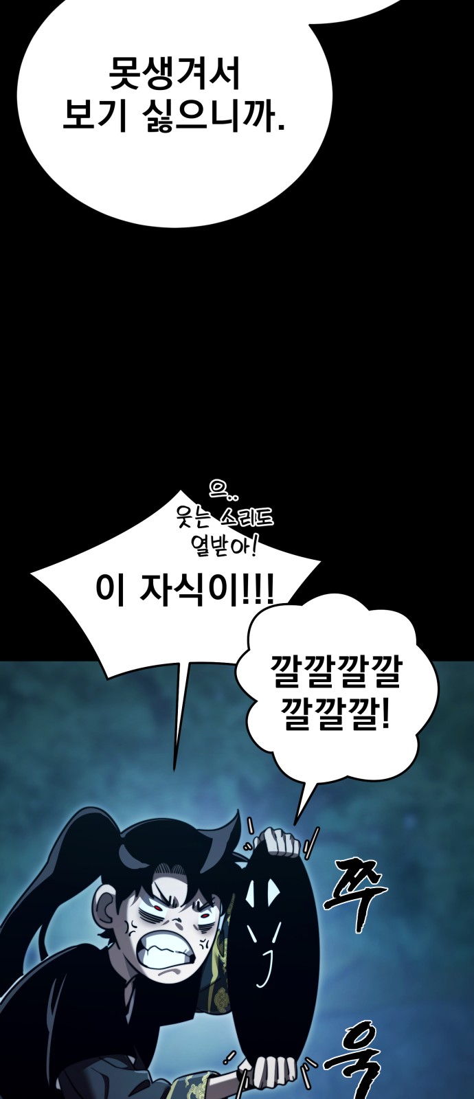 22 페이지