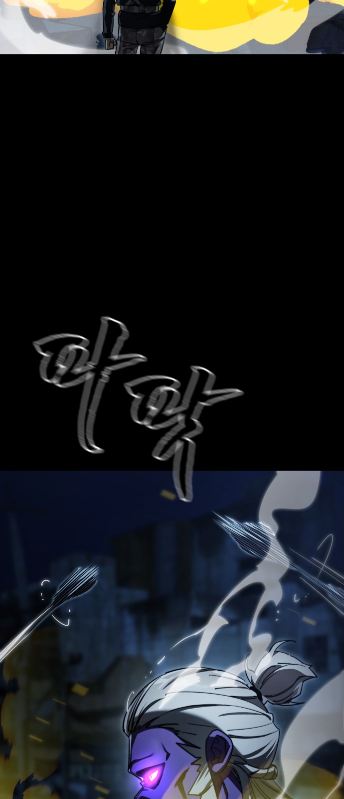 36 페이지