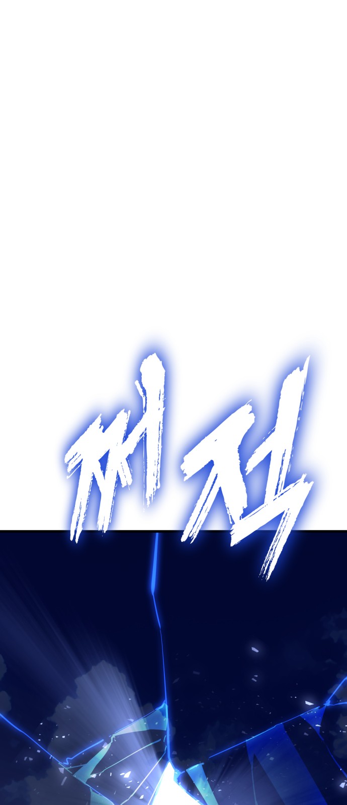 115 페이지