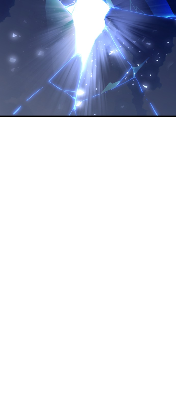116 페이지