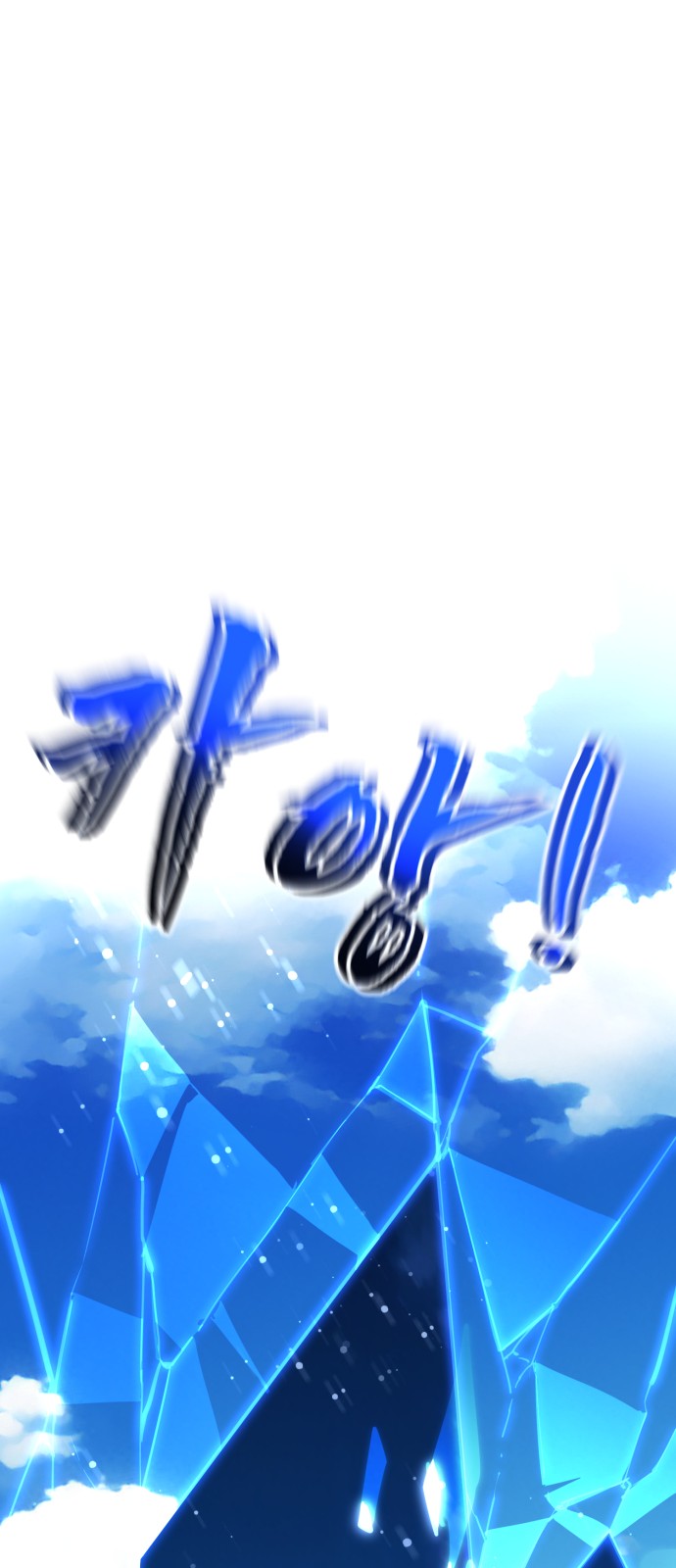 117 페이지