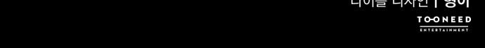 124 페이지
