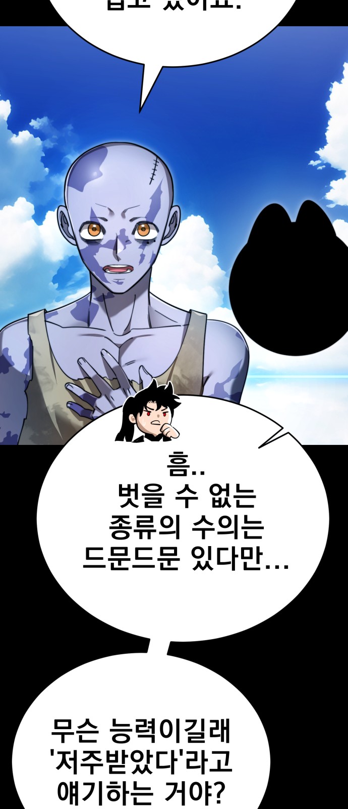 22 페이지