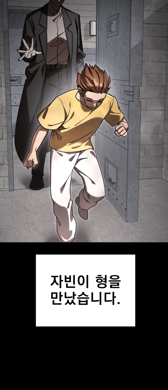 50 페이지