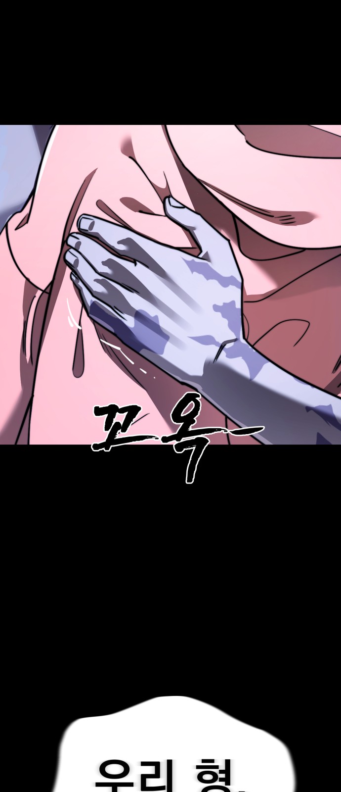 72 페이지