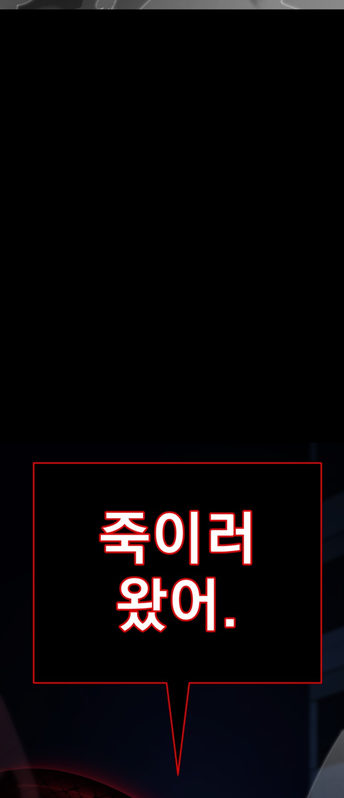 113 페이지