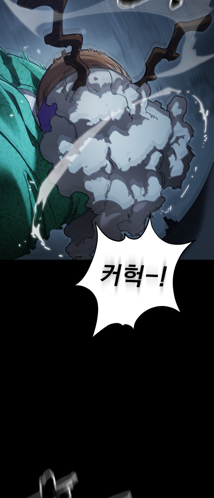 27 페이지
