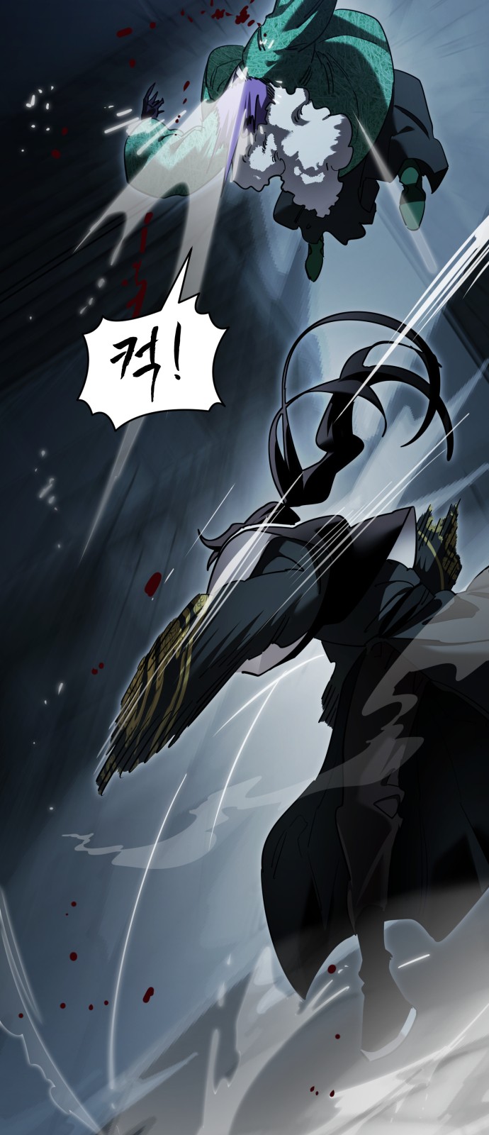 40 페이지