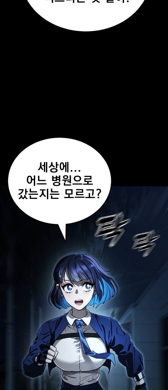 65 페이지