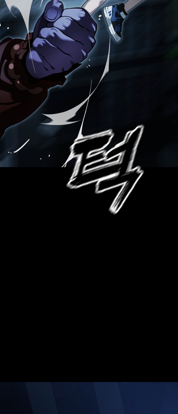 80 페이지