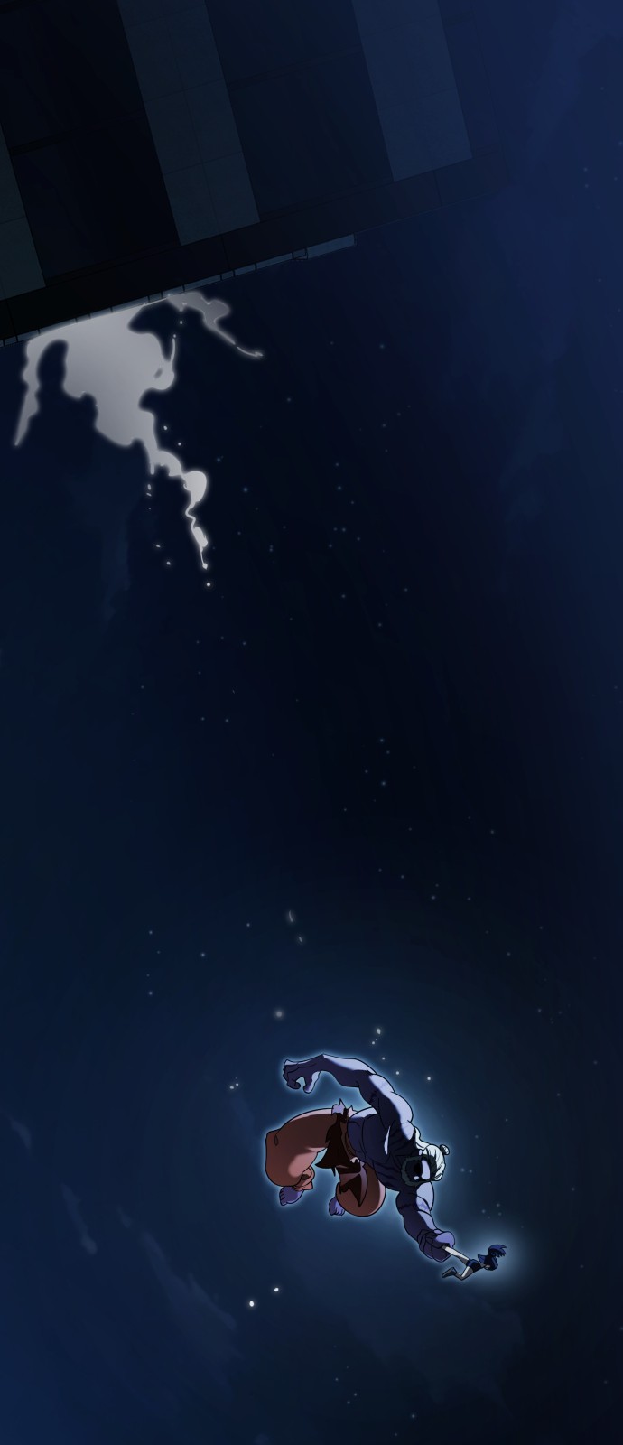 81 페이지