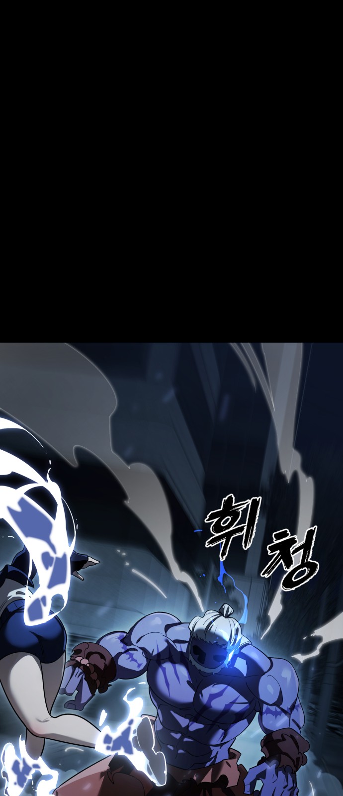 97 페이지