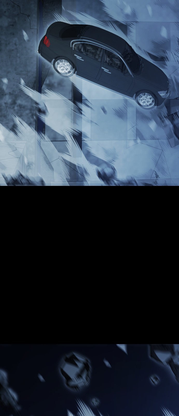 103 페이지