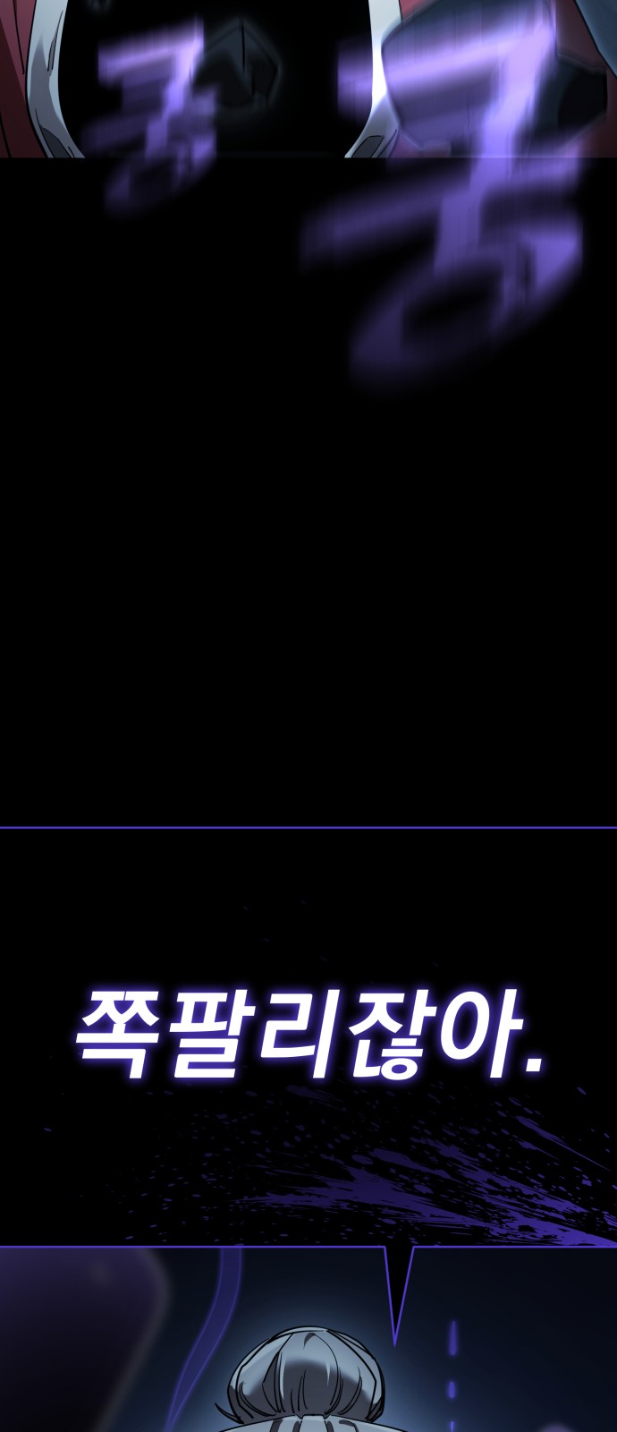 96 페이지