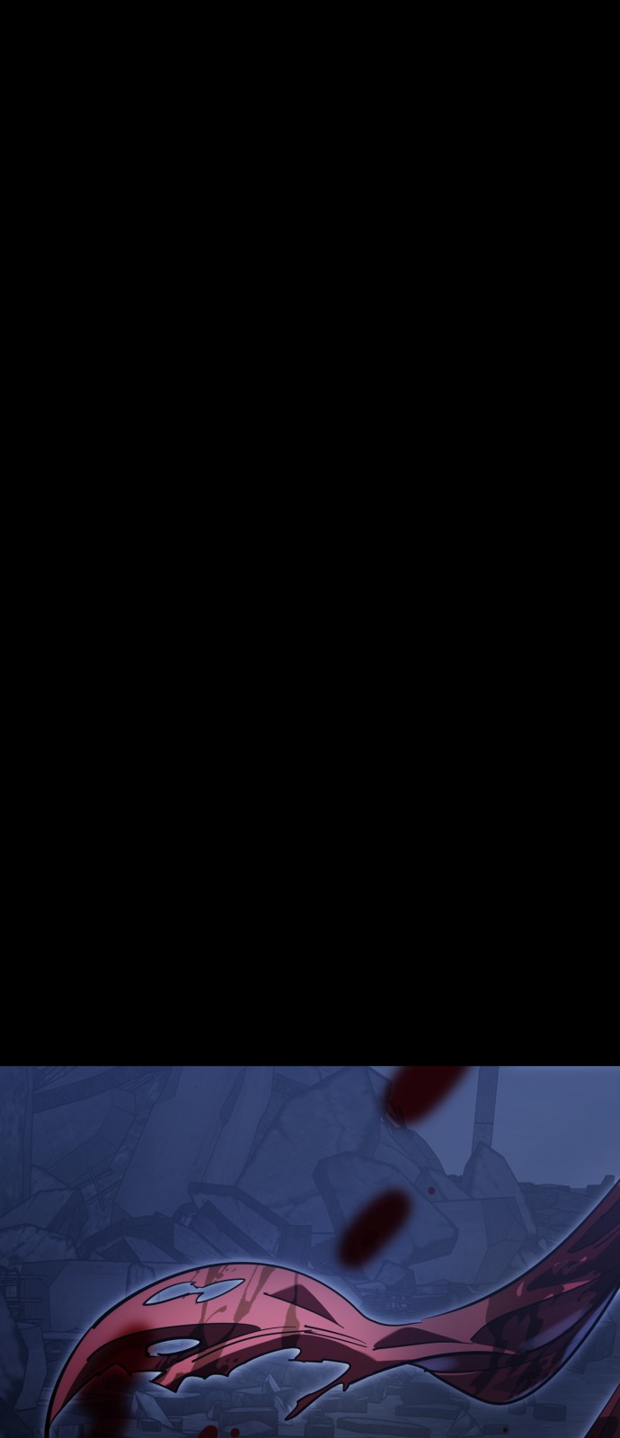 108 페이지